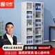 中偉（ZHONGWEI）保密柜文件柜檔案柜保險(xiǎn)柜電子密碼保密柜資料柜十門智能鎖升級(jí)款