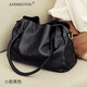 ANDSEEYOU品牌 手提包女 時(shí)尚單肩斜挎包女大包包大容量女式手提包皮包 小款黑色