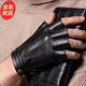 佳烜真皮半指手套男冬季開(kāi)車(chē)騎行時(shí)尚露指機車(chē)防滑加絨羊皮半截手套薄 黑色(加絨) L
