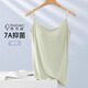 芬也孕婦哺乳吊帶背心免穿內衣母乳喂奶上衣防走光可外穿夏季春秋內搭 綠色 【優(yōu)可絲抑菌 冰奶皮】 XL 【適合：110斤-135斤】