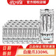 可口可樂(lè )（Coca-Cola） 可口可樂(lè ) 魔爪 Monster能量型維生素飲料運動(dòng)飲料 白魔爪24罐(無(wú)糖)
