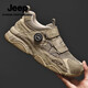 Jeep吉普休閑鞋男春季新款旋鈕扣戶(hù)外登山鞋輕便防滑跑步運動(dòng)鞋子男 沙色 【標準皮鞋碼】 41