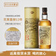 克萊嘉赫行貨 Craigellache 克萊嘉赫 斯貝塞單一麥芽蘇格蘭威士忌洋酒 克萊嘉赫13年 700mL 1瓶