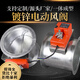 鍍鋅電動風(fēng)閥風(fēng)量調(diào)節(jié)閥通風(fēng)管道閥門蝶閥密閉閥氣手動防火不銹鋼 普通開關(guān)