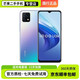 vivo iQOO U3x 高通驍龍八核強(qiáng)芯 5000mAh大電池 90Hz競(jìng)速屏 二手手機(jī) 95新 淺藍(lán)色 4+128G