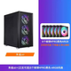 先馬（SAMA）朱雀臺式電腦主機箱 前板鐵網(wǎng)/雙面散熱孔/寬體五金/支持ATX 朱雀air黑機箱+6個(gè)棱鏡4PRO溫控ARGB風(fēng)扇