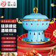 郭一元新景泰藍(lán)琺瑯雙耳老北京小火鍋單人酒精環(huán)保油銅火鍋加厚雙人火鍋 天空藍(lán)·祥云黃銅內(nèi)膽1-2人 22cm