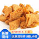 大迥迥無(wú)添加添五谷排叉老北京虎坊橋地方特色小吃馓子油炸排叉咸香脆 （無(wú)添加劑）咸香味 500g /2袋