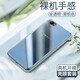 姚膜 適用于oppoA3手機殼透明軟殼(18年4G版)oppo A3保護套微磨砂黑色全包防摔男女潮殼 A3-透明殼+鋼化膜(高清)