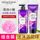 菲詩(shī)小鋪浪漫邂逅香氛沐浴露身體潤膚乳花香留香保濕滋潤干燥肌膚 浪漫邂逅沐浴露(可更換)+身體乳