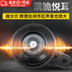 南枳電動摩托車?yán)韧ㄓ?2V48V改裝防水大聲音電瓶摩托三輪車鳴笛喇叭 12V【適用于電動、三輪車】