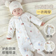 翹腳鴨 嬰兒衣服新生兒連體衣睡袋夾棉秋冬季滿(mǎn)月寶寶貼身睡袍春秋款 紳士兔 （三層夾棉） 100cm （建議拍大一碼）
