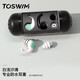TOSWIM拓勝專業(yè)游泳耳塞柔軟舒適防水防中耳炎洗澡學游泳裝備 白沙淺灘