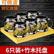 樂美雅帶蓋玻璃杯帶把手茶杯水杯泡茶水杯鋼化耐高溫家用辦公室防摔 諾卡把杯380ml6只+竹木盤