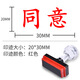 ExcelMark定刻同意辦理印章情況屬實內(nèi)部資料注意保管內(nèi)部外部公開批示 同意(無邊框)紅色印跡