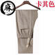 亞麻面料男長(cháng)褲子夏季薄款棉麻中國風(fēng)褲冰絲大碼夏天穿的亞麻休閑褲男中國風(fēng)直筒寬松中老年長(cháng)褲冰絲棉麻褲子 卡其色 亞麻 XL 建議135-155斤