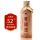 扎嘎山阿壩特產(chǎn)青稞酒散酒四川特產(chǎn)松潘九寨溝景區青稞純糧食白酒送禮 52度 500mL 1瓶