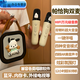 美克杰帕恰話筒音響麥克風家庭KTV廣場唱歌音箱兒童生日禮物無線藍牙 【帕恰狗-萬極音質*AI智能美聲】雙麥 高音質-12小時超長續(xù)航-9D環(huán)繞音