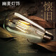 幽麥 復(fù)古st64愛迪生LED燈泡27大螺口燈絲工業(yè)風(fēng)吧臺(tái)咖啡廳餐館懷舊 12瓦-暖光