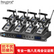 depusheng DF208專(zhuān)業(yè)一拖四一拖八無(wú)線(xiàn)話(huà)筒遠程會(huì )議終端麥克風(fēng)桌面鵝頸防嘯叫會(huì )議 DF208專(zhuān)業(yè)一拖八無(wú)線(xiàn)會(huì )議話(huà)筒