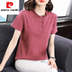 皮爾卡丹高檔品牌女裝中年媽媽短袖T恤女純|棉中年媽媽短袖T恤女20225新款 粉紅色 XL
