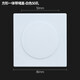 暄云開(kāi)關(guān)插座網(wǎng)線(xiàn)裝飾蓋空白面板遮擋蓋空調口墻洞遮丑蓋電視墻孔蓋板 86方形帶孔蓋板白色