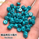 浪典天然綠松石隔片隔珠墊片手串配珠隔墊金剛星月菩提手工diy配飾6mm 精選烏蘭花隔片6x3mm10顆
