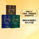 創(chuàng  )新者系列作品 創(chuàng  )新者的窘境 創(chuàng  )新者的基因 創(chuàng  )新者的解答 創(chuàng  )新者的任務(wù) 創(chuàng  )新者的路徑 創(chuàng  )新者的行動(dòng) 創(chuàng  )新者（市場(chǎng)版）中信出版社圖書(shū) 創(chuàng  )新者系列珍藏版套裝三冊