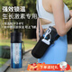 秘密盒子（SECRETSBOX）生長素胰島素冷藏盒便攜式干擾素放藥迷你小冰箱充電恒溫制冷杯