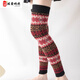 藍琪愛(ài)羊毛襪秋冬加厚兔羊毛保暖襪套日系加長(cháng)過(guò)膝長(cháng)筒腿套高筒襪護膝腳 黑色彩色雪花 均碼【兔羊毛襪套】