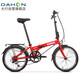 大行（DAHON）折疊自行車20英寸鋁合金輕便6速通勤單車冠特 KBA061紅色