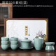 唐豐（TANGFENG） 哥窯功夫茶具套裝禮盒裝家用辦公室泡茶器開片可養(yǎng)茶杯蓋碗整套 哥窯10頭套組(綠)