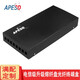APESD 光纖終端盒光端盒光纜熔接盒4/8/12/24/48口尾纖ST/FC/SC/LC光纖配線架 8口 方口SC/LC