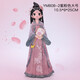 少府宮廷少女古風(fēng)擺件生日禮物中國風(fēng)漢服人偶禮品文創(chuàng  )北京旅游紀念品 紫粉-拿扇子-大號