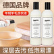 ONEFULL羊毛洗衣液花果香500ml*2瓶防縮水羊絨衫洗滌劑毛衣專(zhuān)用清洗劑