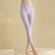 意芬山茶油秋褲女超薄款美體發(fā)熱可外穿單件打底線(xiàn)褲抗菌女士保暖褲 丁香紫（山茶油-抗菌養膚） L