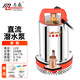 名磊（mlnGLel） 直流潛水泵電動(dòng)抽水泵高揚程水泵農家用抽水機電車(chē)大流量水井泵 12V160W5米電源線(xiàn)(1寸口)