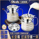 歐樂多（Olodo）抗菌豆?jié){過濾神器316不銹鋼豆?jié){過濾壺網(wǎng)篩濾網(wǎng)超細果汁壺隔渣杯 316抗菌濾網(wǎng)+高硼硅【1500ml】