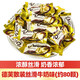 德芙（Dove） 絲滑牛奶榛仁黑巧奶白巧克力500g散裝混合結(jié)婚慶喜糖果 絲滑牛奶500g