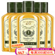 隆力奇（LONGRICH）身體乳SOD蜜補(bǔ)水保濕蘆薈蛇油精華營(yíng)養(yǎng)乳液嫩膚潤(rùn)體乳護(hù)理 蛇油壹號(hào)80ml*5瓶