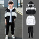 酷萌晨晨男童套裝春秋裝2022新款中大童長(cháng)袖外套褲子休閑兒童套裝小男孩帥氣運動(dòng)兩件套衣服3到15歲潮 白色【三件套】 150碼 建議身高1米4左右