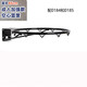 領(lǐng)跑虎（Lingpaohu）籃球板成人籃球框室內(nèi)籃球架投籃圈籃球圈配件底座 0184和0185籃球圈標(biāo)準(zhǔn)空心
