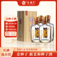 金種子 新柔和種子酒 濃香型白酒 40度 460mL*4瓶 整箱裝