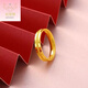 紀(jì)梵蒂 GEFIODEY黃金色戒指18k包金色磨砂戒指轉(zhuǎn)運(yùn)時(shí)空金色戒指男女寬面指環(huán)送女 磨砂戒指 0.35g