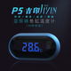 吉印魚缸溫度計魚缸溫度顯示器溫度計外置式電子測水溫計數(shù)顯溫度計 藍眼睛魚缸溫度計【±0.1℃精準測溫】