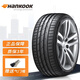 韓泰輪胎 Ventus S1 evo2 K117 225/40R18 92Y 配奧迪A3/高爾夫等