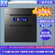 惠普好太太消毒柜嵌入式家用小型廚房消毒碗柜大容量廚房碗筷餐具多功能碗柜 二星級 128L 黑色彩屏 小智聲控+母嬰消毒