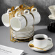 友來(lái)福陶瓷咖啡杯套裝歐式描金白色輕奢下午茶茶杯咖啡杯辦公室馬克杯 六杯碟（配金勺）
