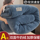 雅鹿被子冬季被子牛奶絨雙面絨棉被單人加厚保暖10斤被芯雙人毛毯褥 雙面牛奶絨-藍色 150*200cm冬被【約6斤】
