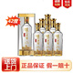 瀘州老窖老窖 特曲晶彩 濃香型高度白酒 42度 500mL 6瓶 特曲晶彩